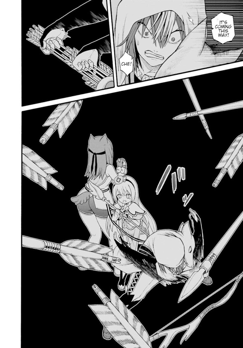 Futoku no Guild Chap 31 - Next Chap 32