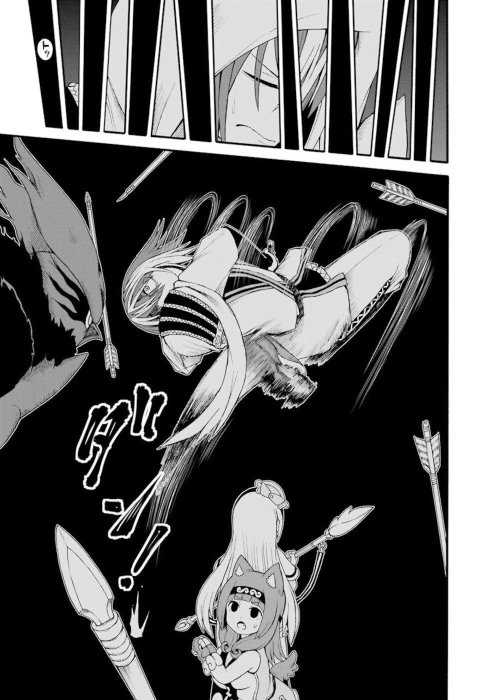 Futoku no Guild Chap 31 - Next Chap 32