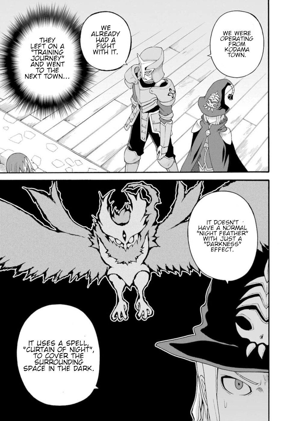 Futoku no Guild Chap 31 - Next Chap 32