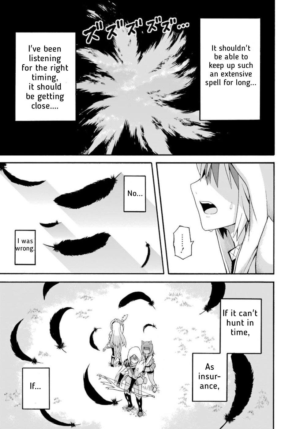 Futoku no Guild Chap 32 - Next Chap 33