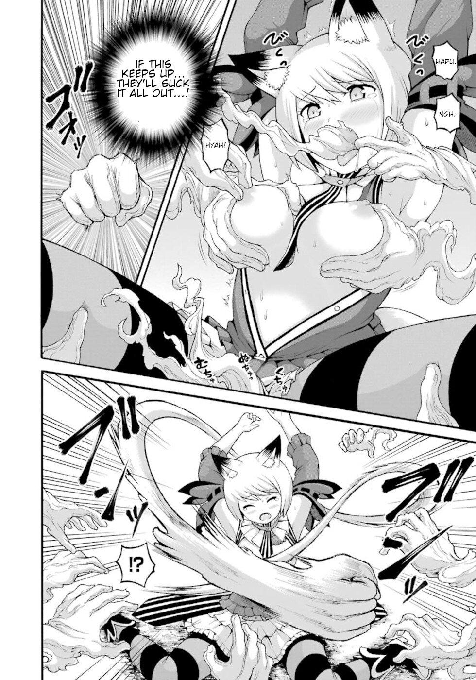 Futoku no Guild Chap 32 - Next Chap 33