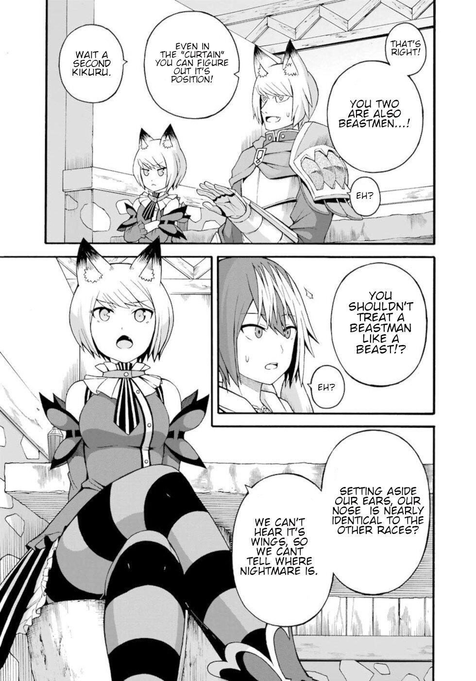 Futoku no Guild Chap 32 - Next Chap 33
