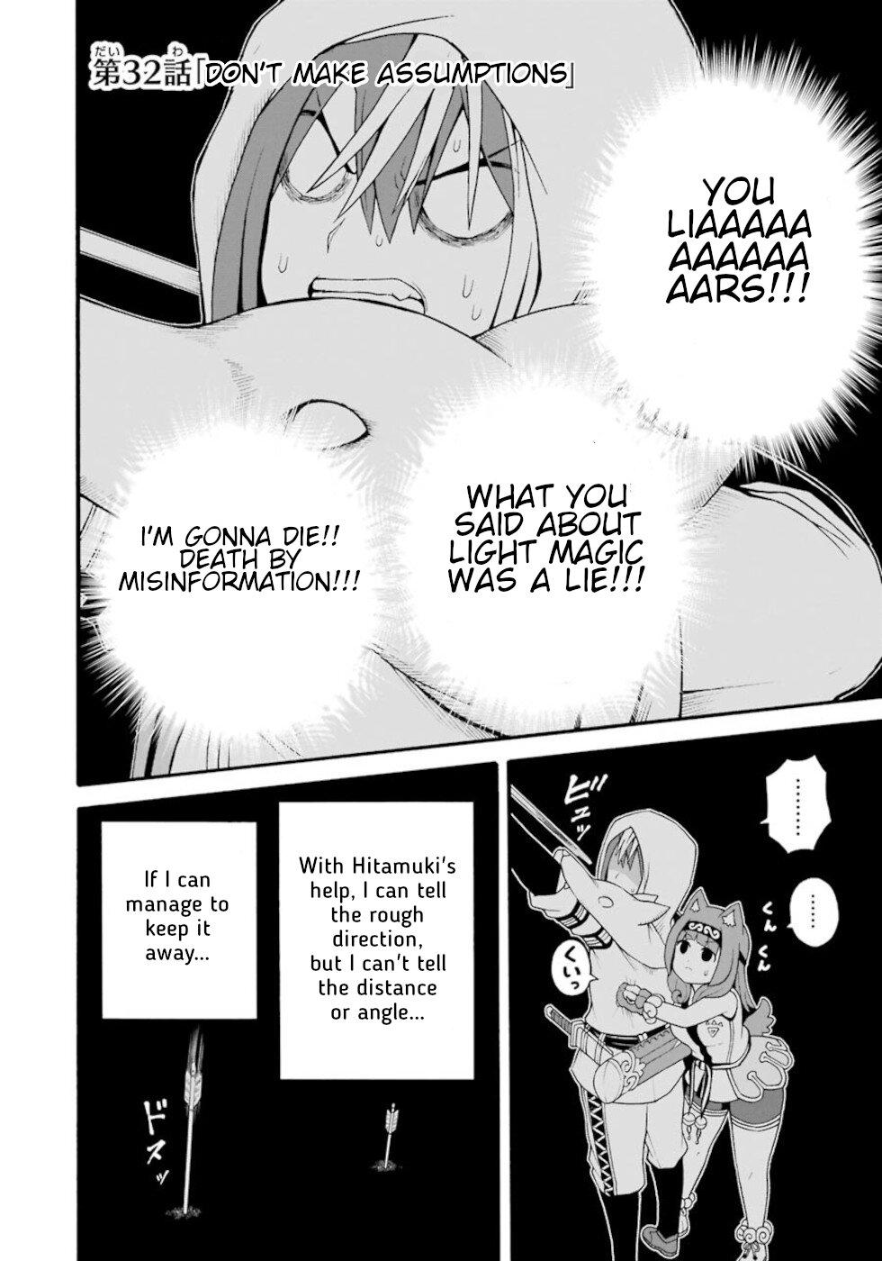 Futoku no Guild Chap 32 - Next Chap 33