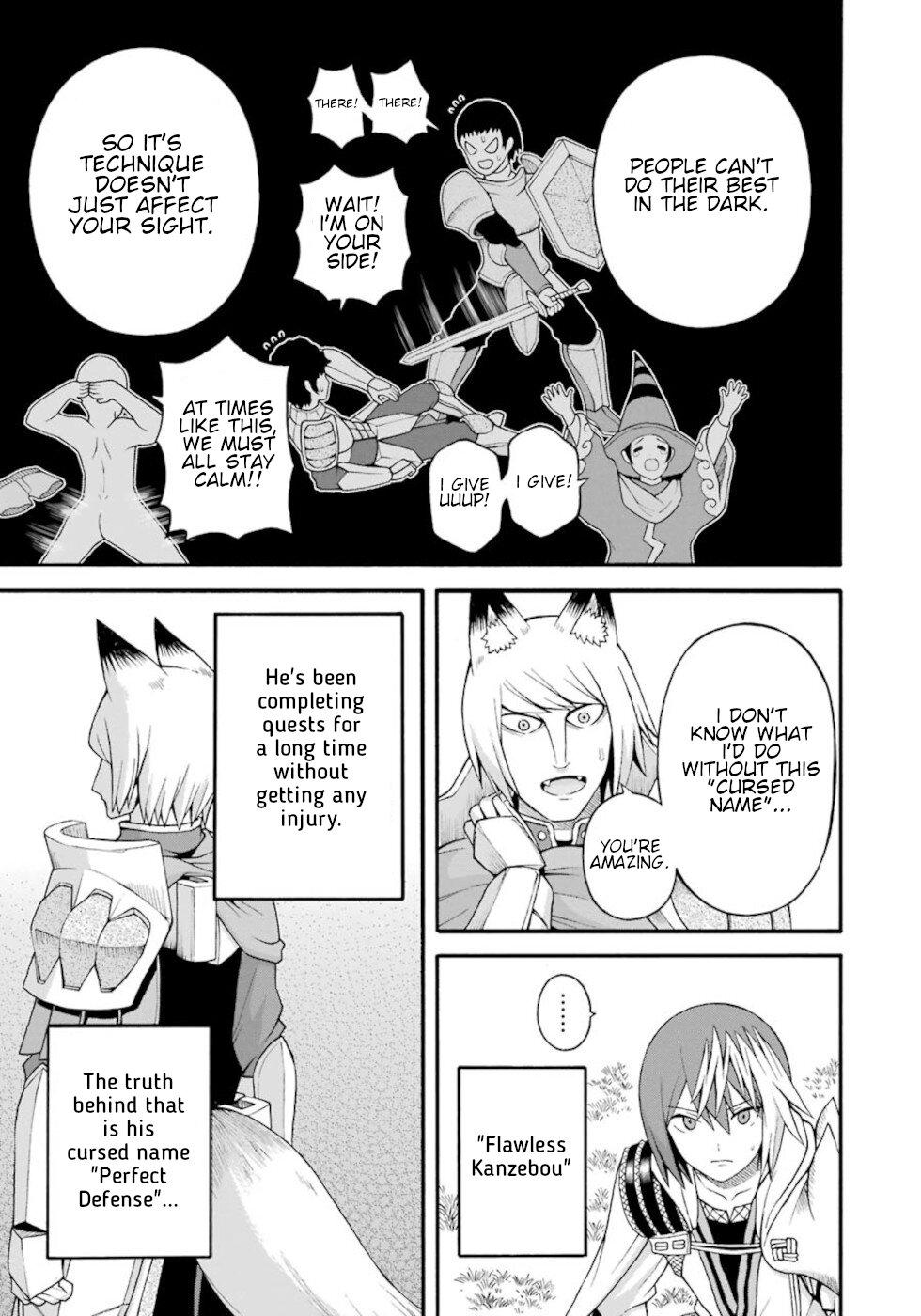 Futoku no Guild Chap 32 - Next Chap 33