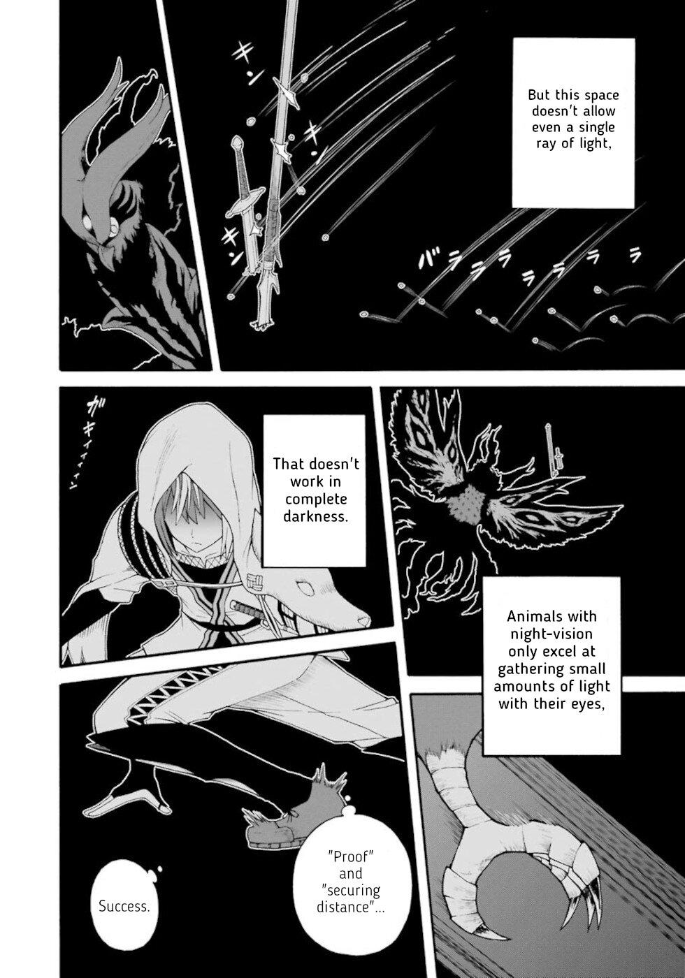 Futoku no Guild Chap 33 - Next Chap 34