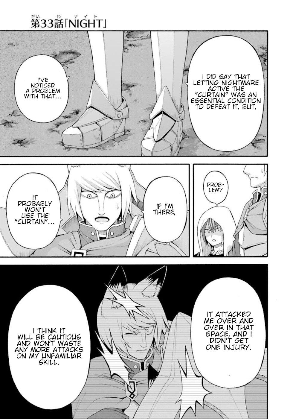 Futoku no Guild Chap 33 - Next Chap 34