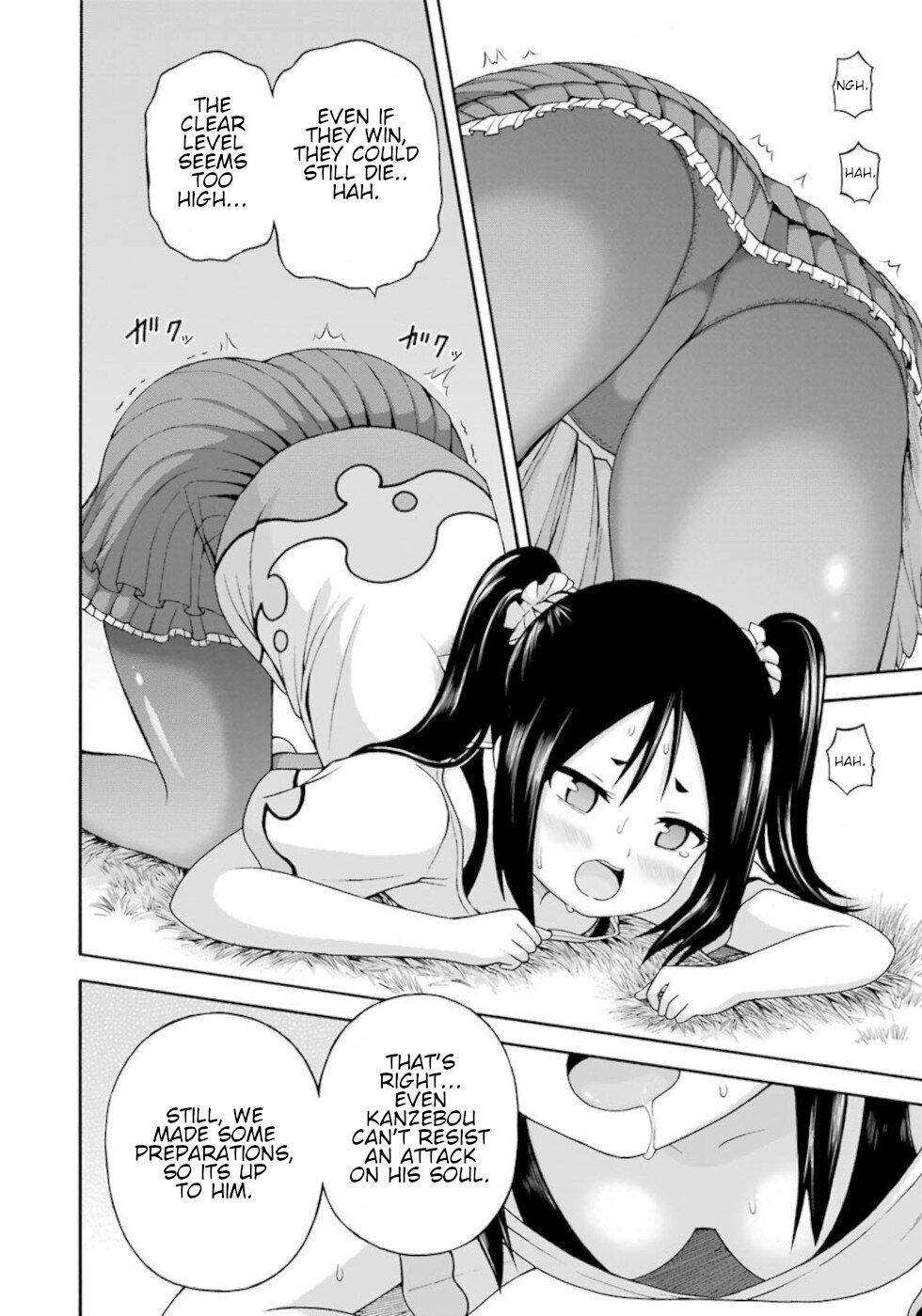 Futoku no Guild Chap 33 - Next Chap 34