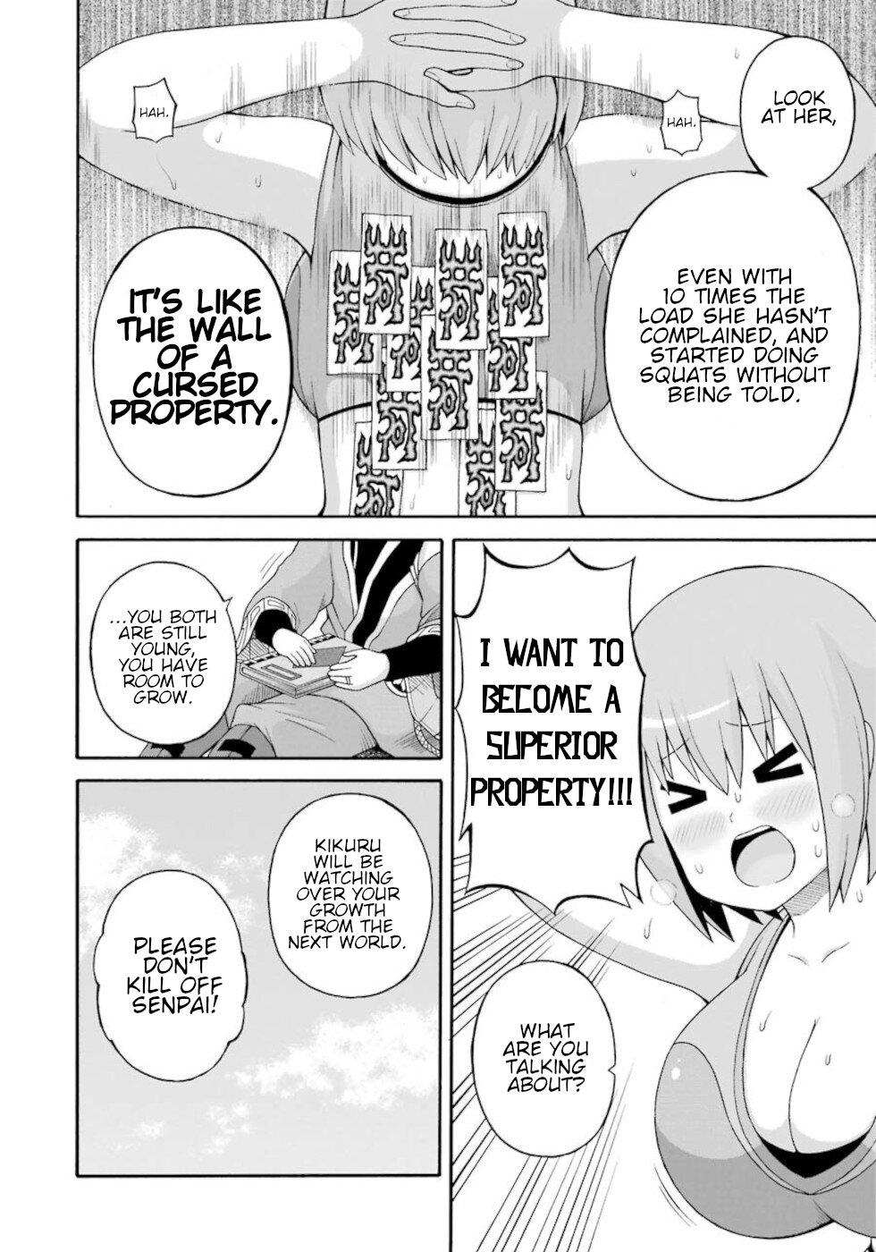 Futoku no Guild Chap 33 - Next Chap 34