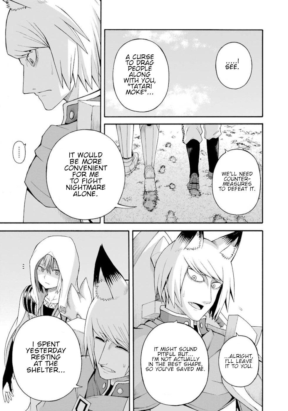 Futoku no Guild Chap 33 - Next Chap 34