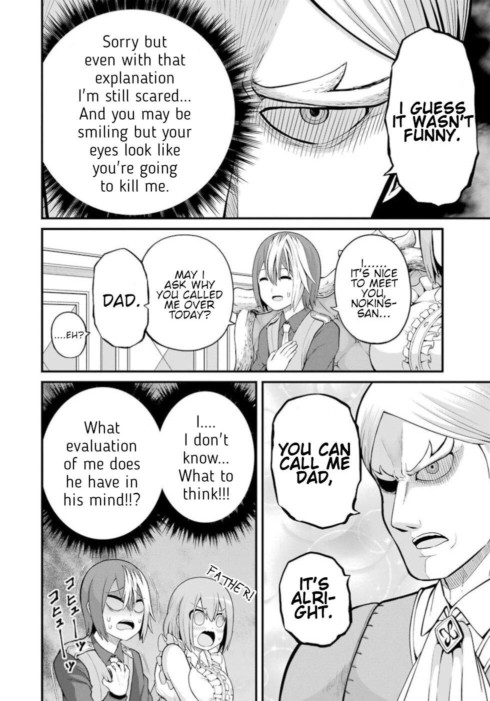 Futoku no Guild Chap 47 - Next Chap 48
