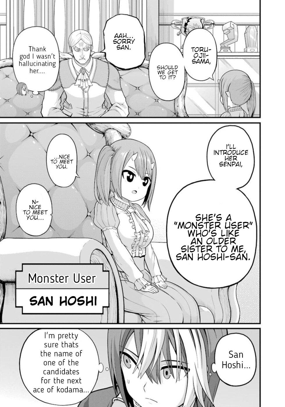 Futoku no Guild Chap 47 - Next Chap 48