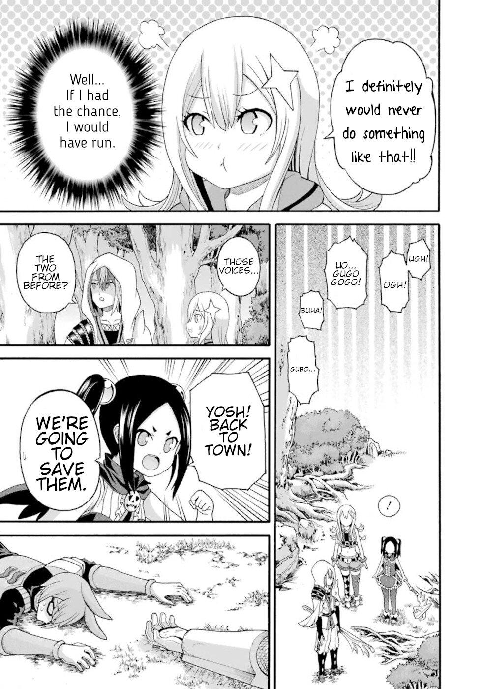 Futoku no Guild Chap 44 - Next Chap 45