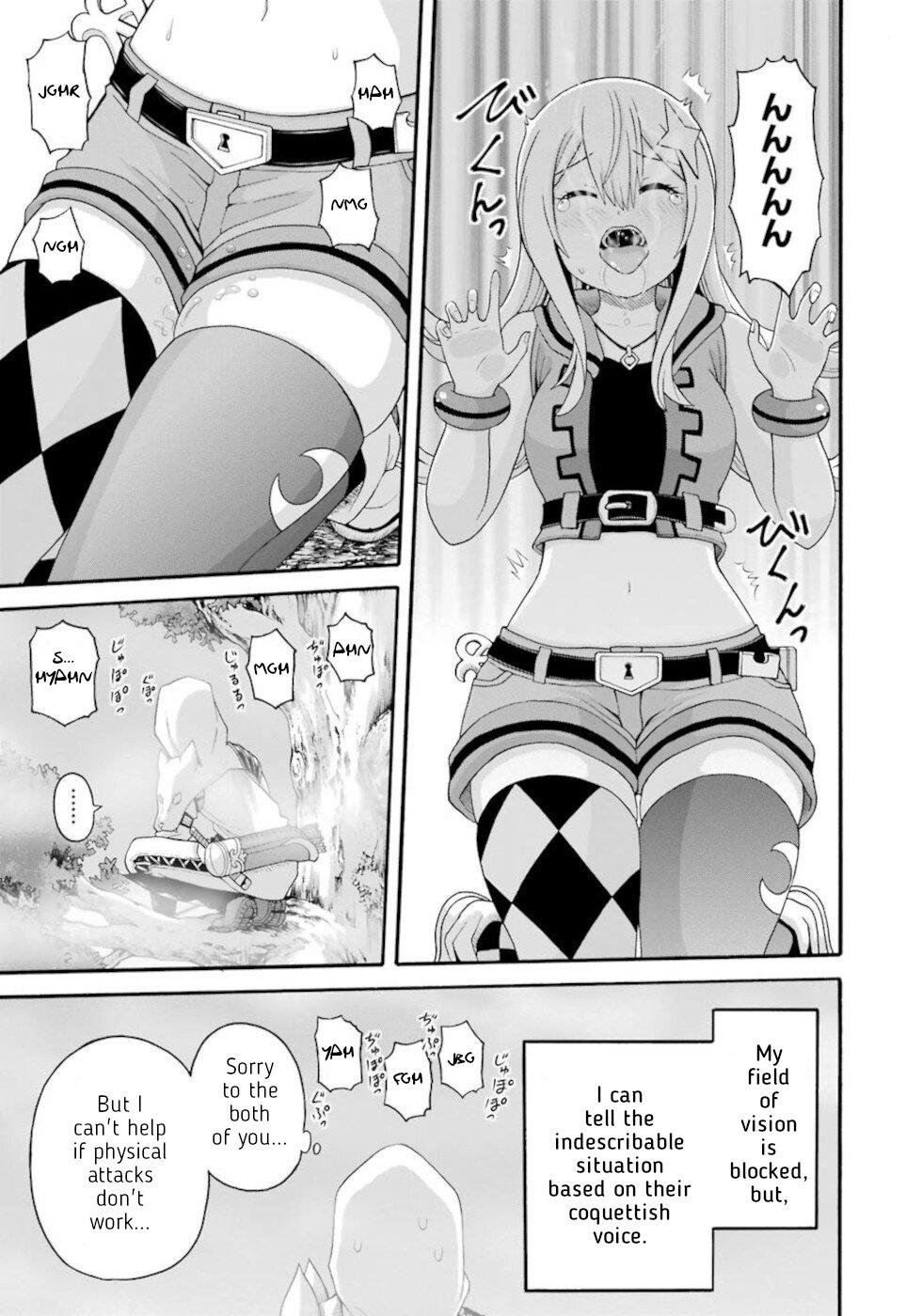 Futoku no Guild Chap 44 - Next Chap 45