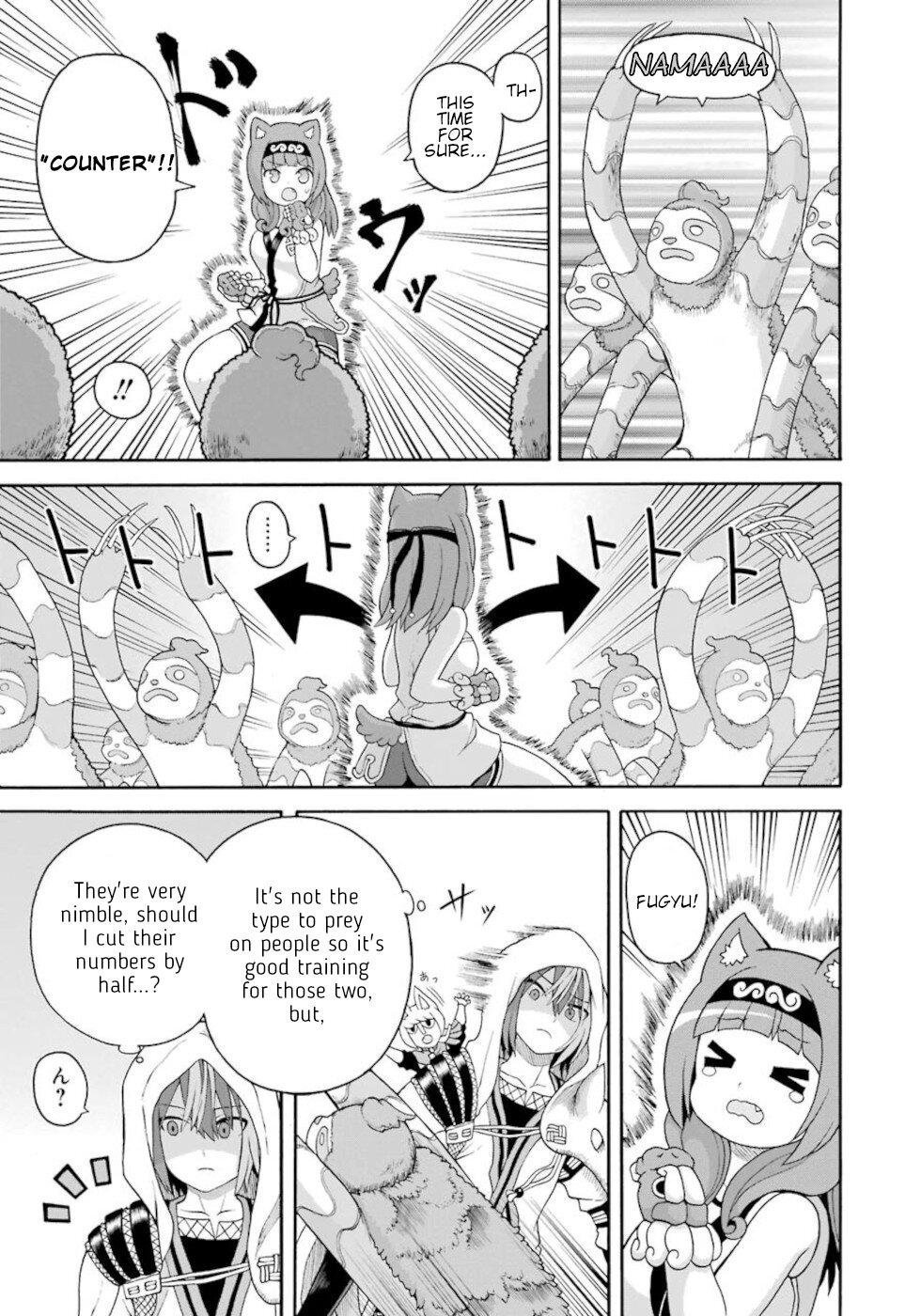 Futoku no Guild Chap 45 - Next Chap 46