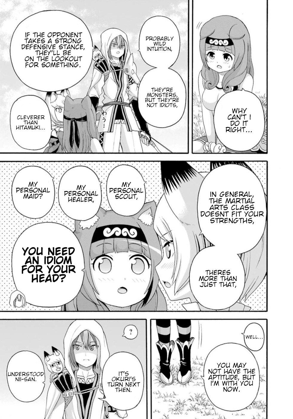 Futoku no Guild Chap 45 - Next Chap 46