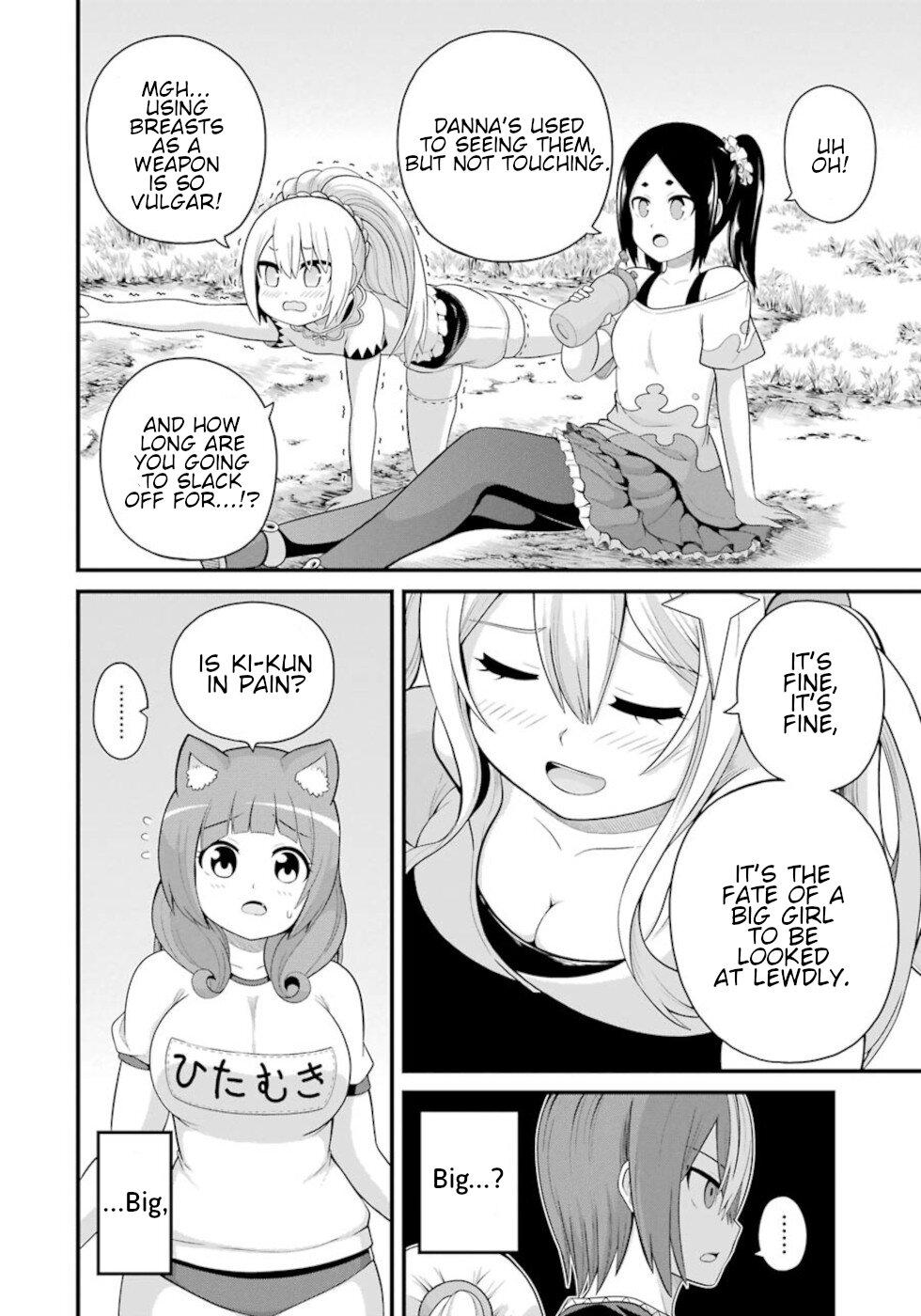 Futoku no Guild Chap 46 - Next Chap 47
