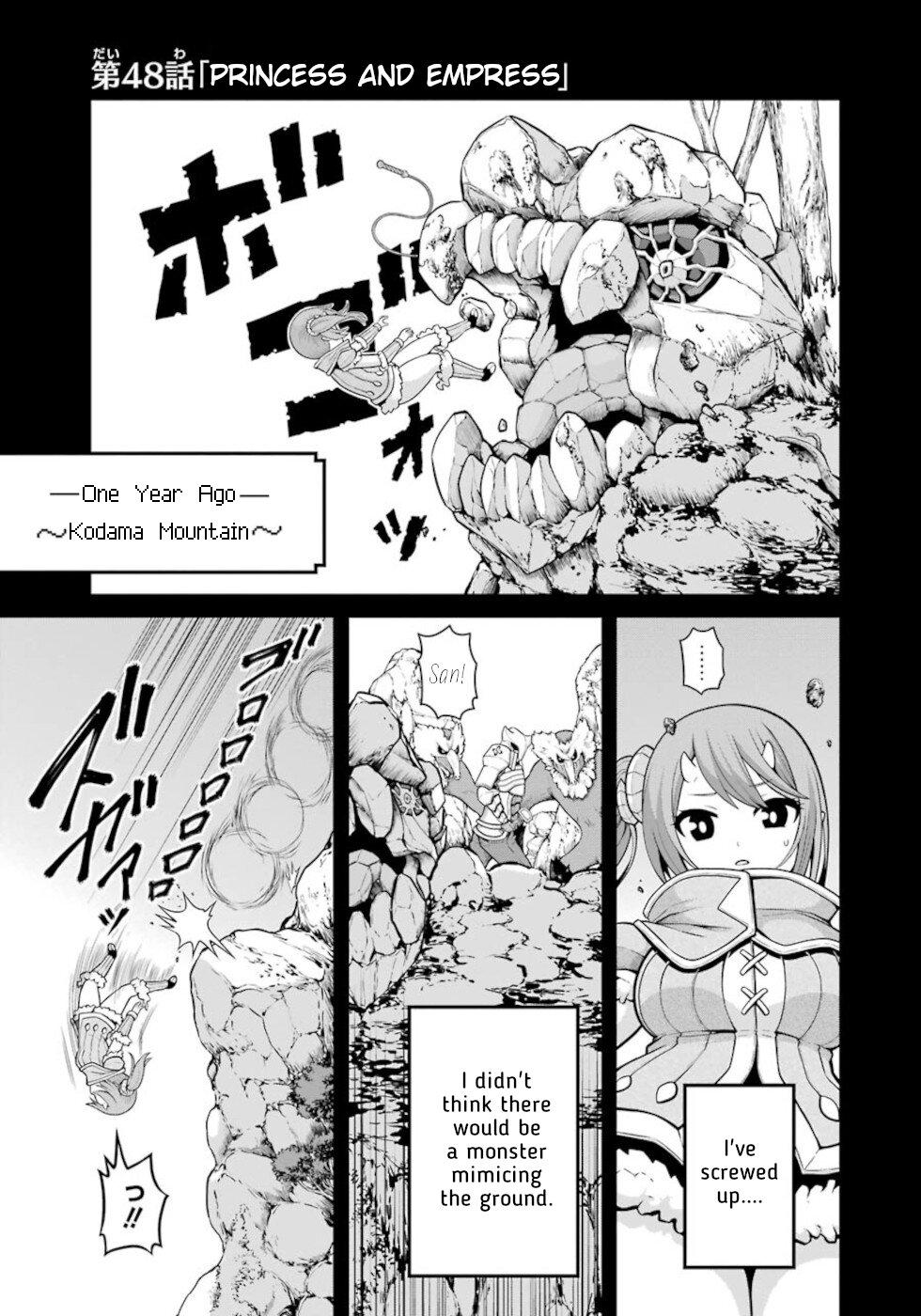 Futoku no Guild Chap 48 - Next Chap 49