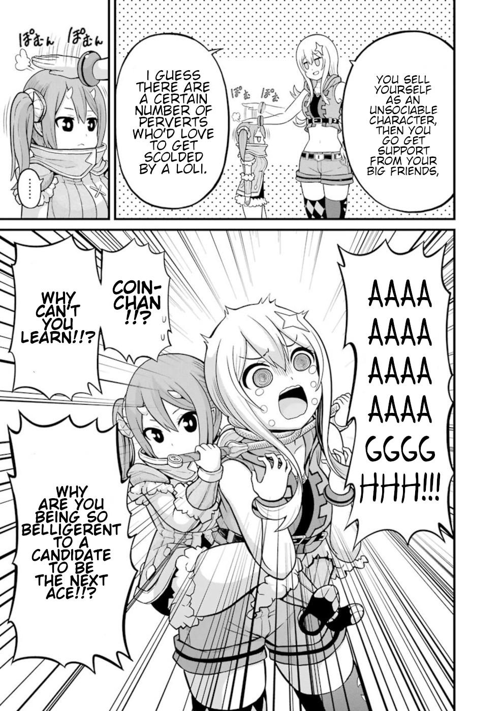 Futoku no Guild Chap 48 - Next Chap 49