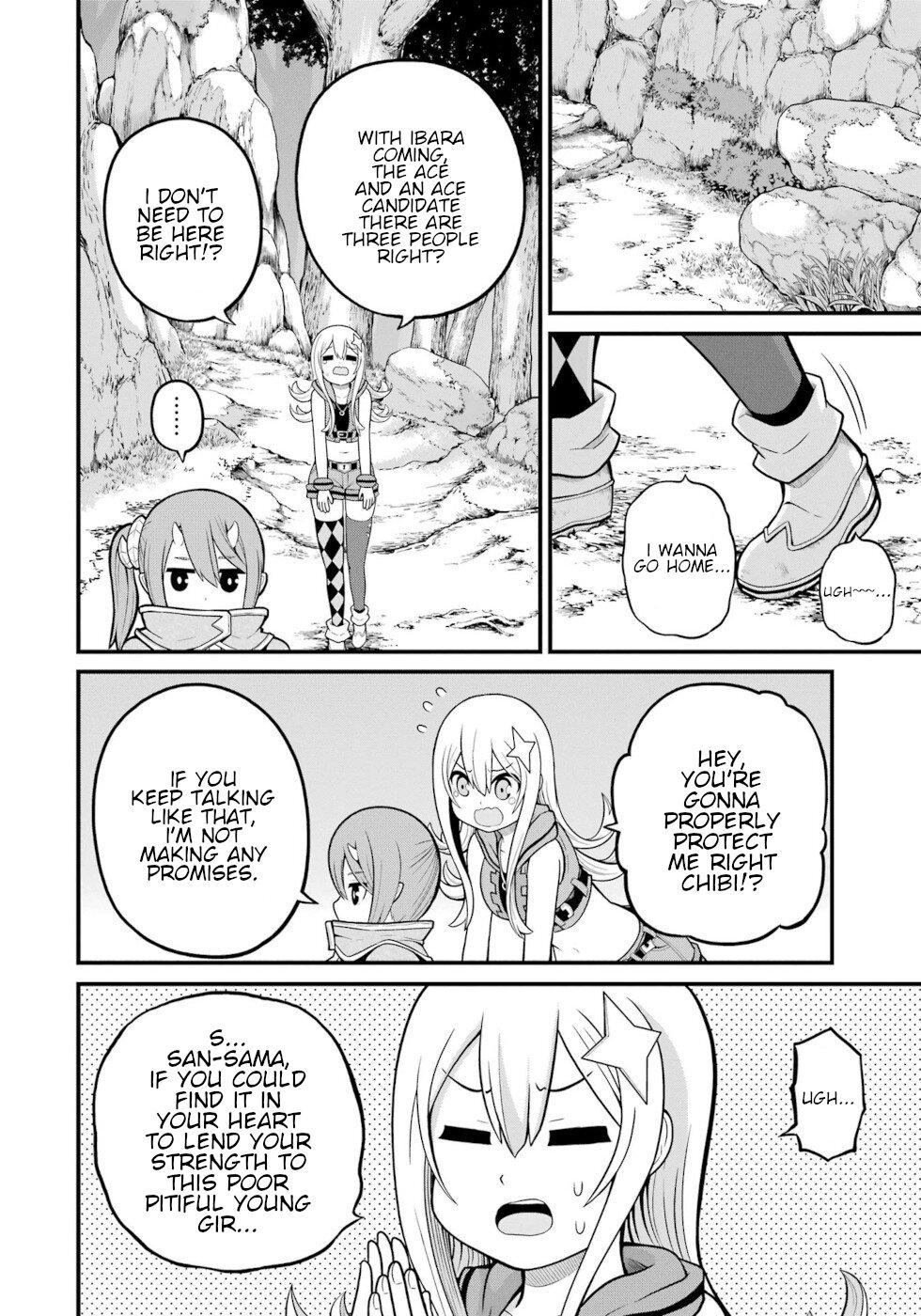 Futoku no Guild Chap 49 - Next Chap 50