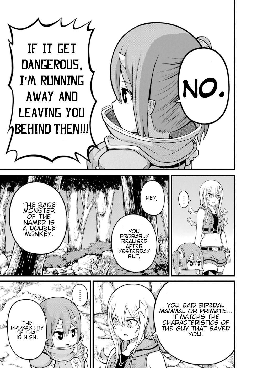 Futoku no Guild Chap 49 - Next Chap 50
