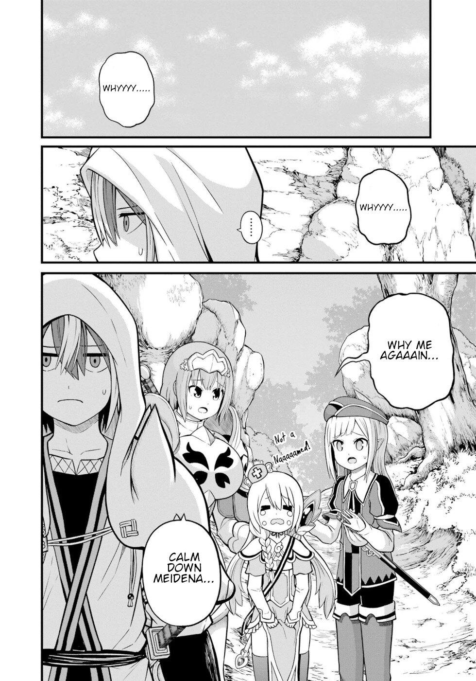 Futoku no Guild Chap 49 - Next Chap 50