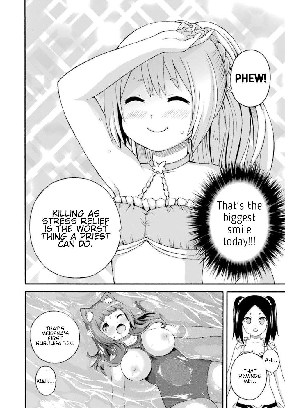 Futoku no Guild Chap 40 - Next Chap 41