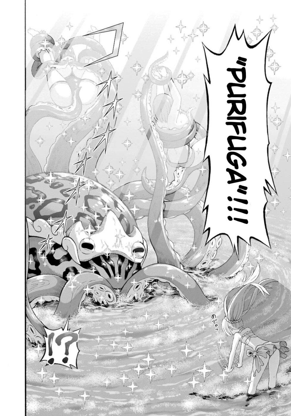 Futoku no Guild Chap 40 - Next Chap 41