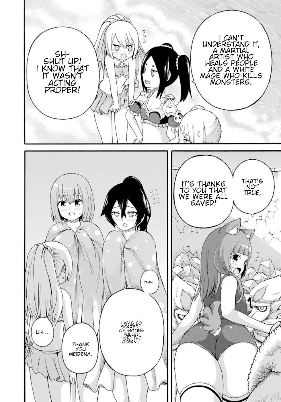 Futoku no Guild Chap 40 - Next Chap 41