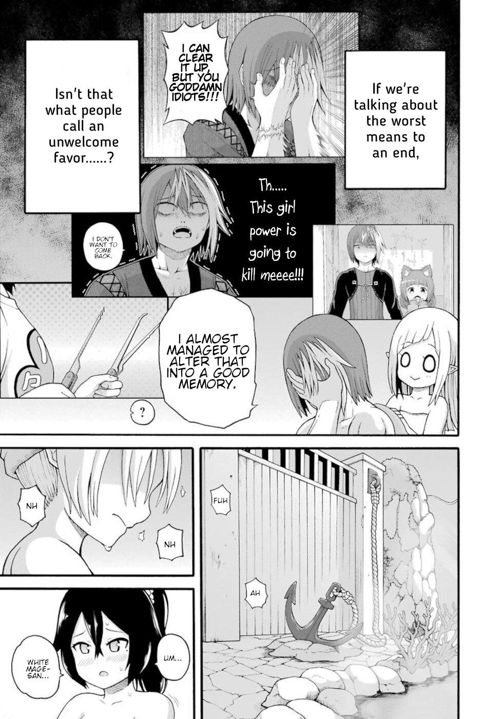 Futoku no Guild Chap 41 - Next Chap 42