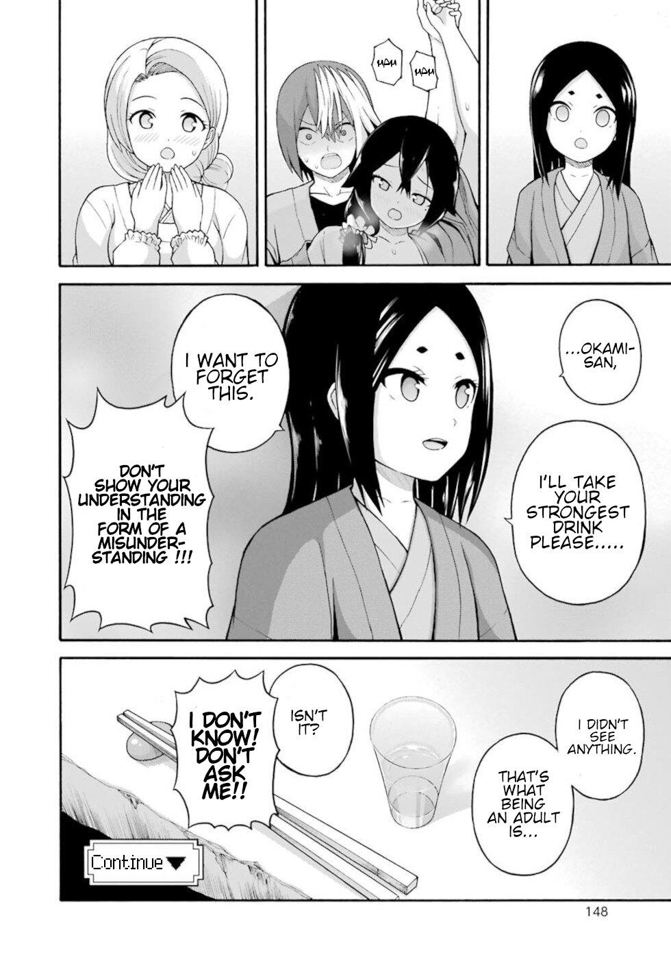 Futoku no Guild Chap 41 - Next Chap 42