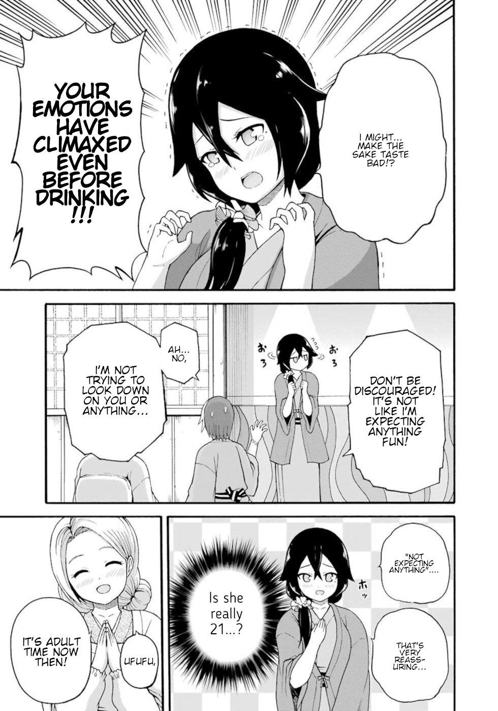 Futoku no Guild Chap 41 - Next Chap 42
