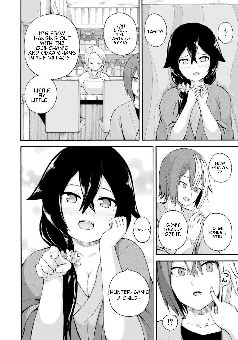Futoku no Guild Chap 41 - Next Chap 42