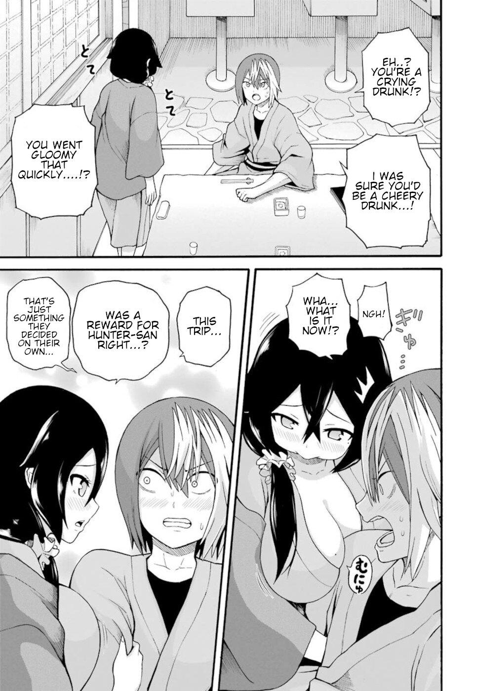 Futoku no Guild Chap 41 - Next Chap 42
