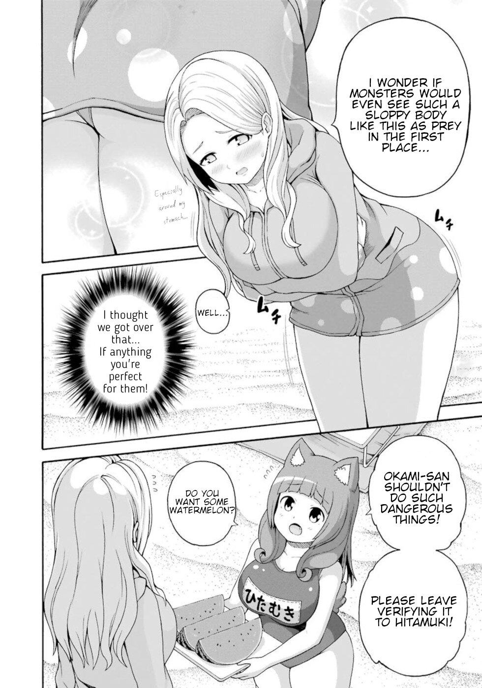 Futoku no Guild Chap 42 - Next Chap 43