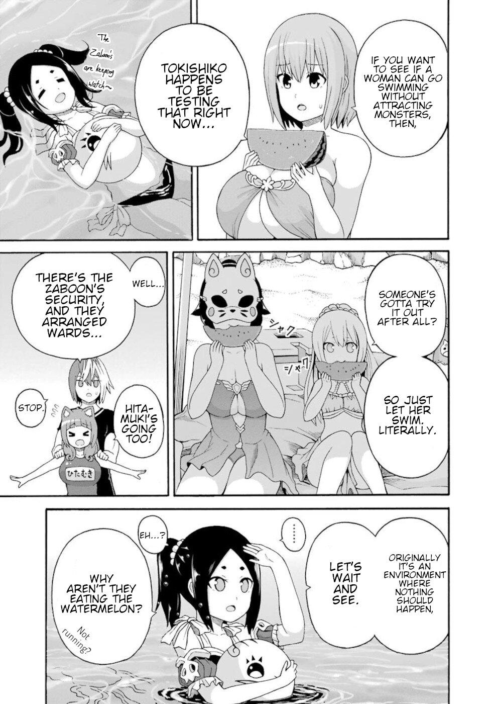 Futoku no Guild Chap 42 - Next Chap 43
