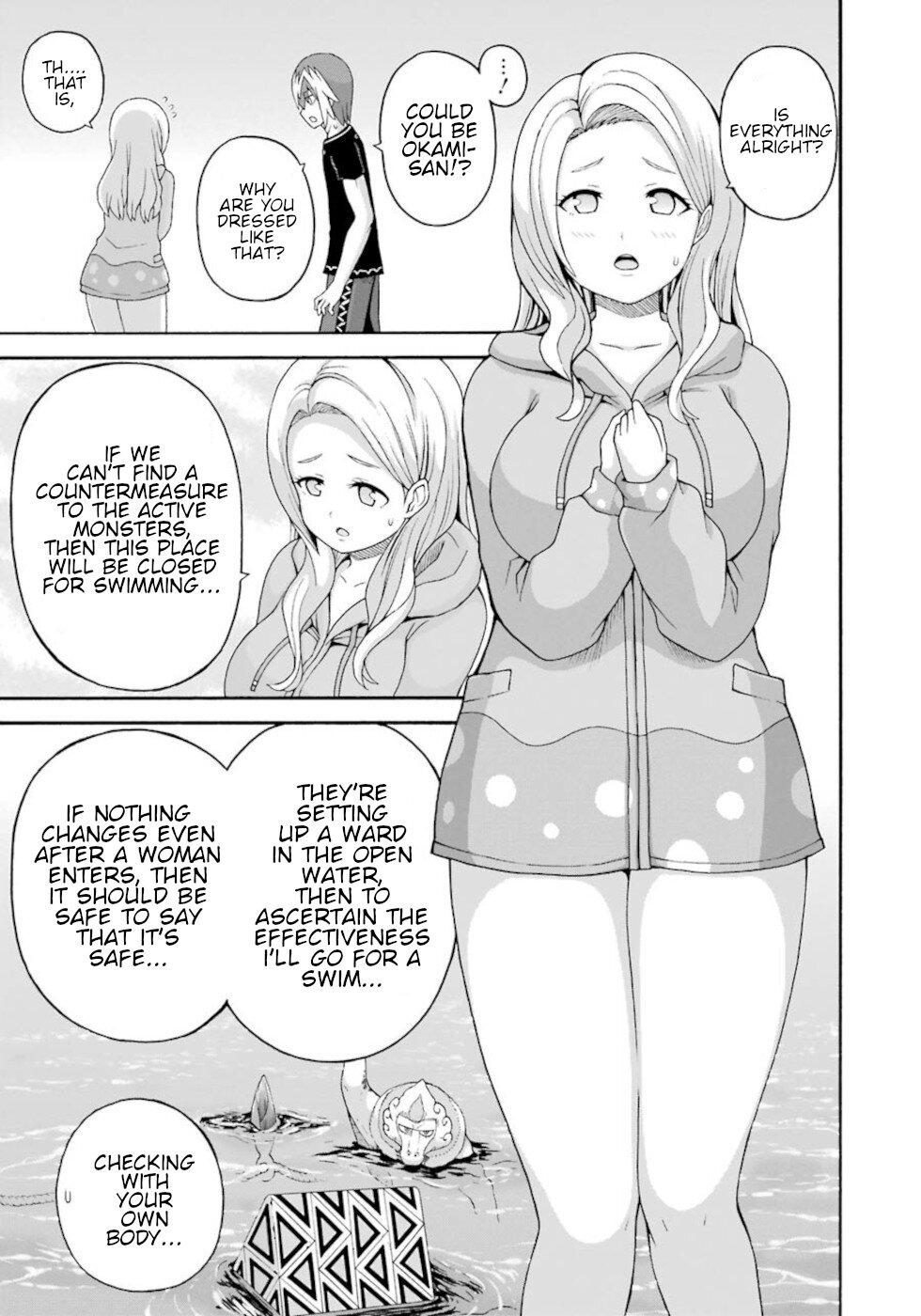 Futoku no Guild Chap 42 - Next Chap 43