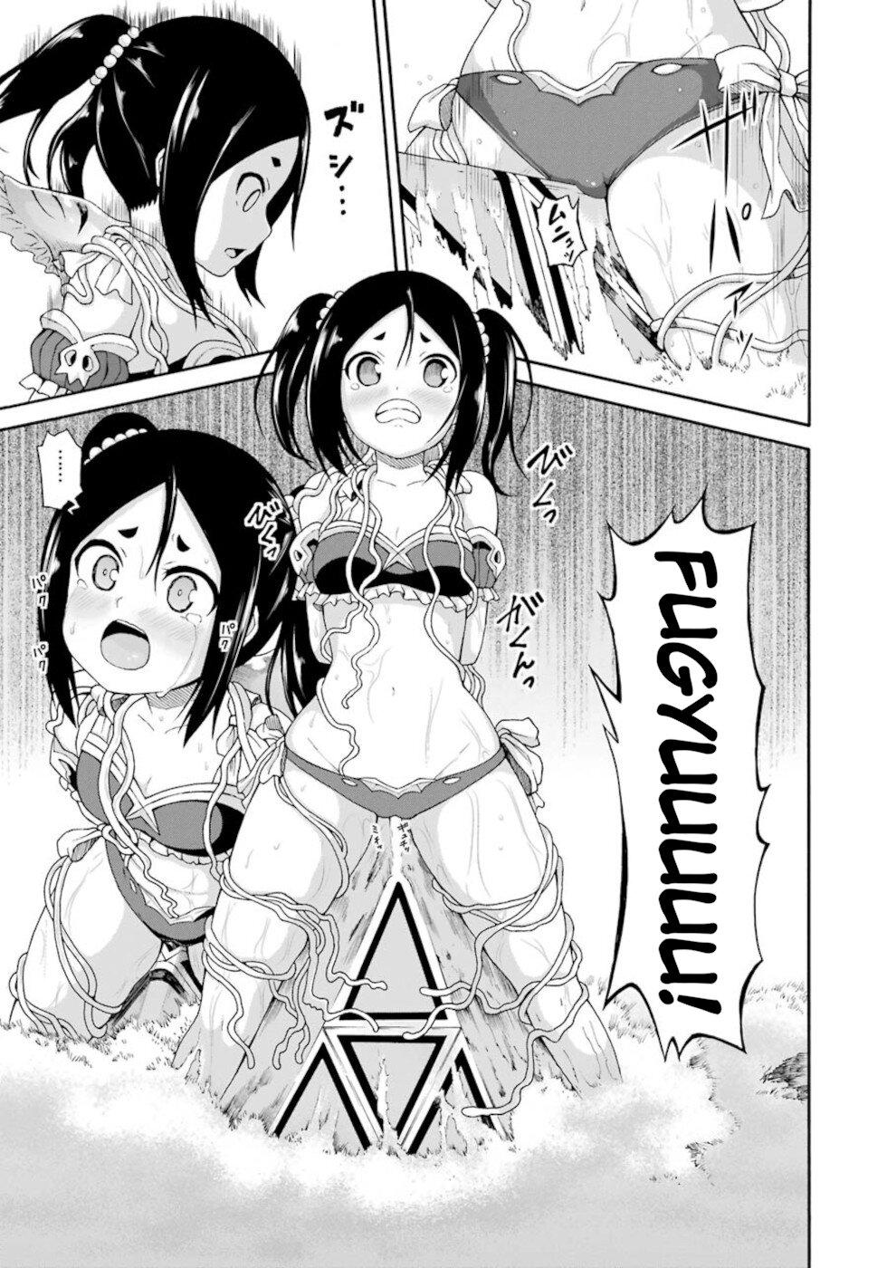 Futoku no Guild Chap 42 - Next Chap 43