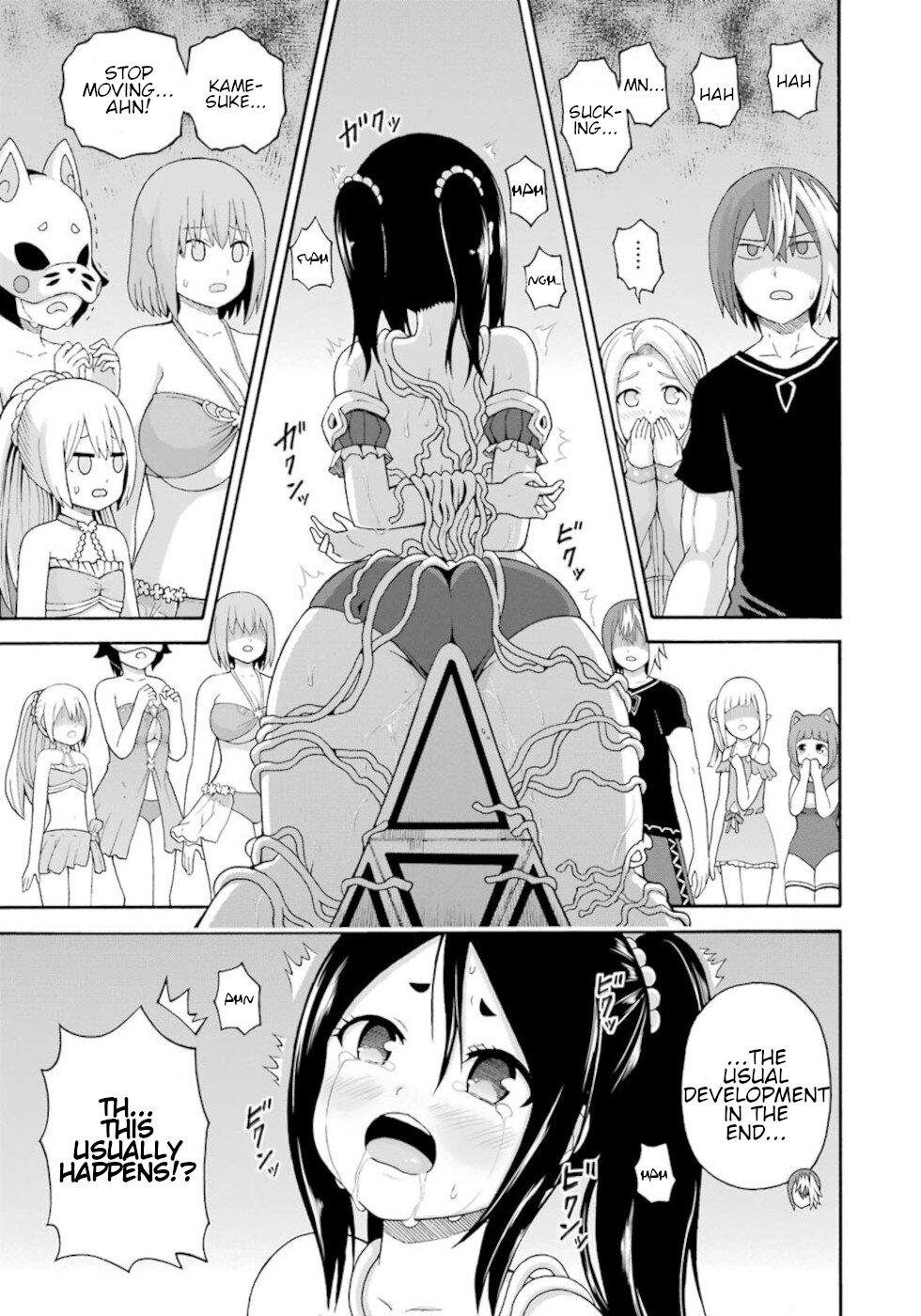 Futoku no Guild Chap 42 - Next Chap 43