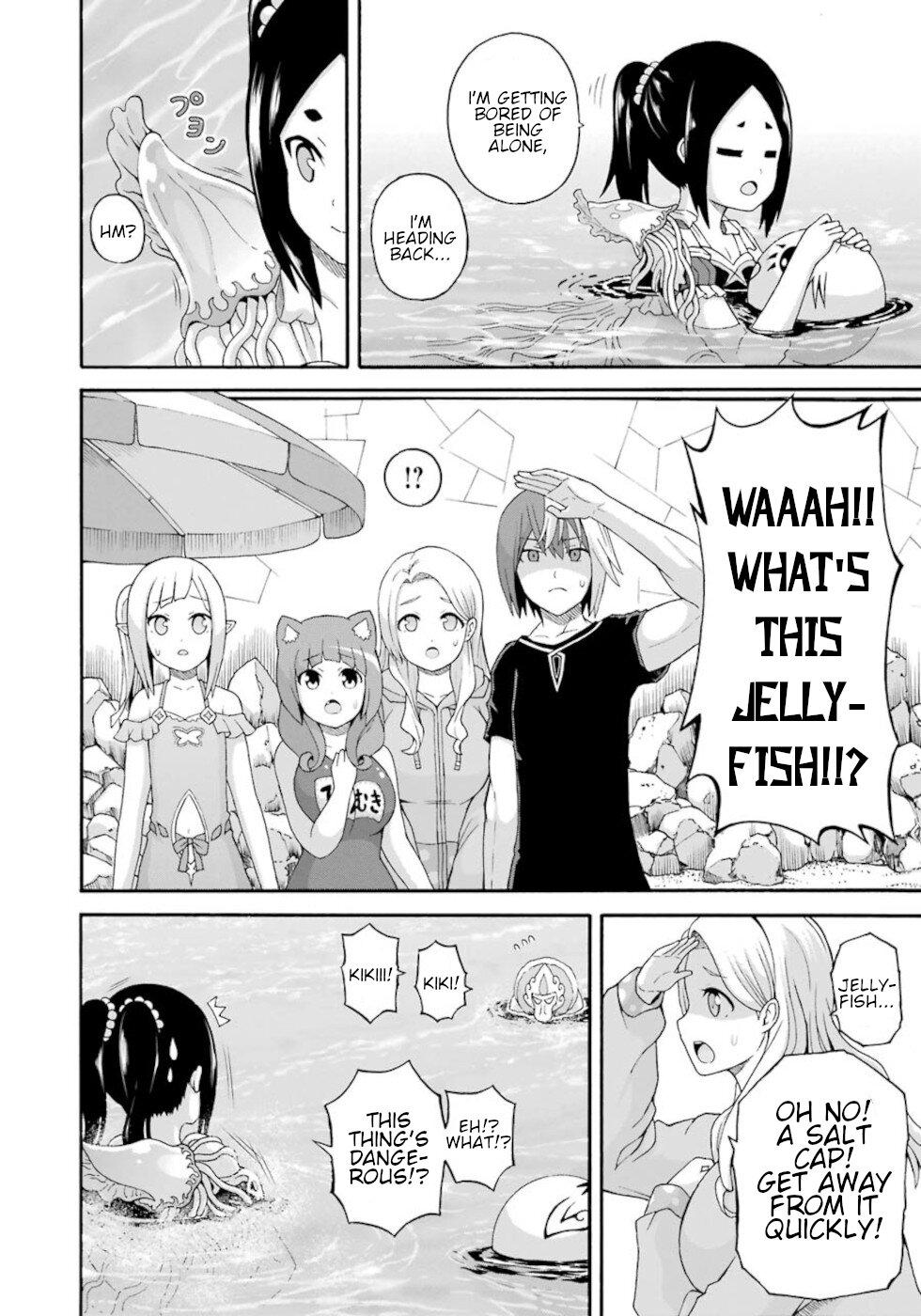 Futoku no Guild Chap 42 - Next Chap 43