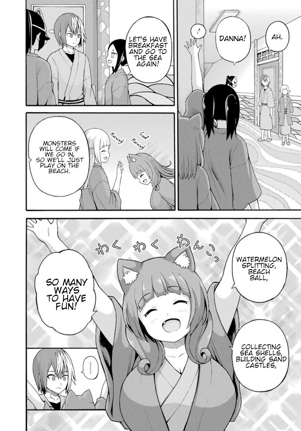 Futoku no Guild Chap 42 - Next Chap 43