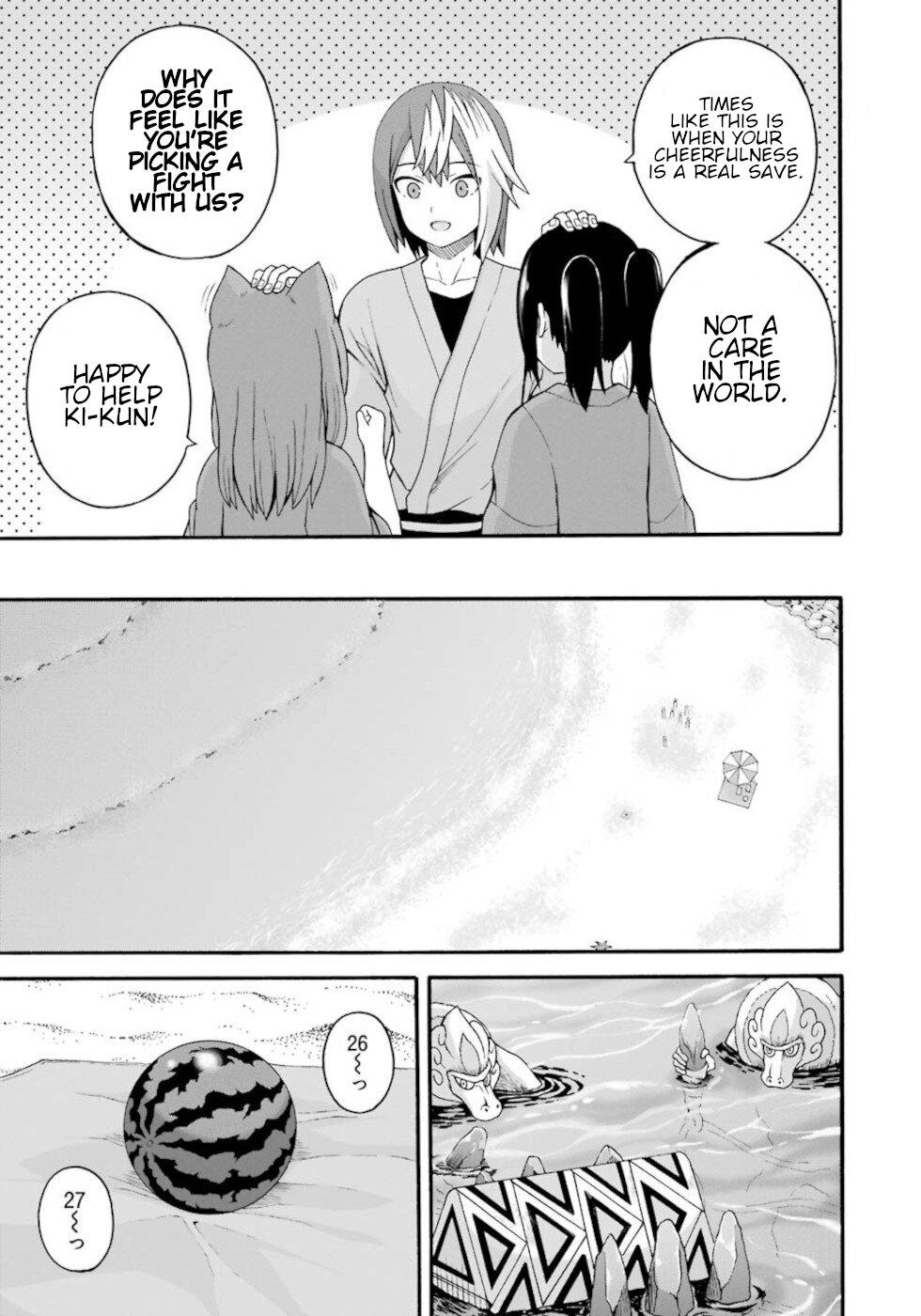Futoku no Guild Chap 42 - Next Chap 43