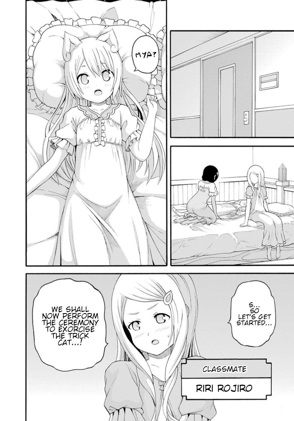 Futoku no Guild Chap 42.5 - Next Chap 43.5
