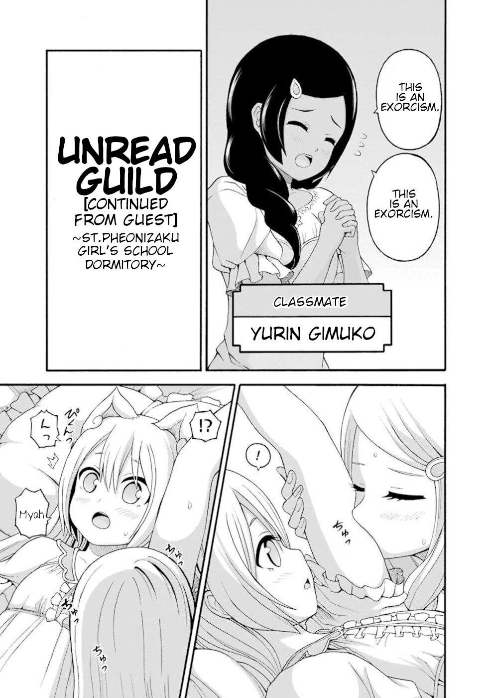 Futoku no Guild Chap 42.5 - Next Chap 43.5