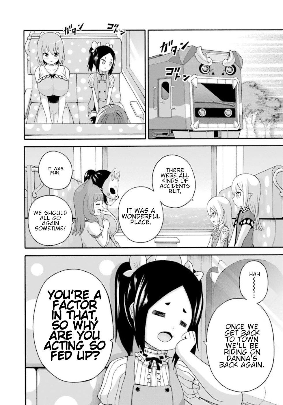 Futoku no Guild Chap 43 - Next Chap 44