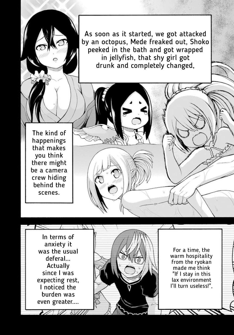 Futoku no Guild Chap 43 - Next Chap 44
