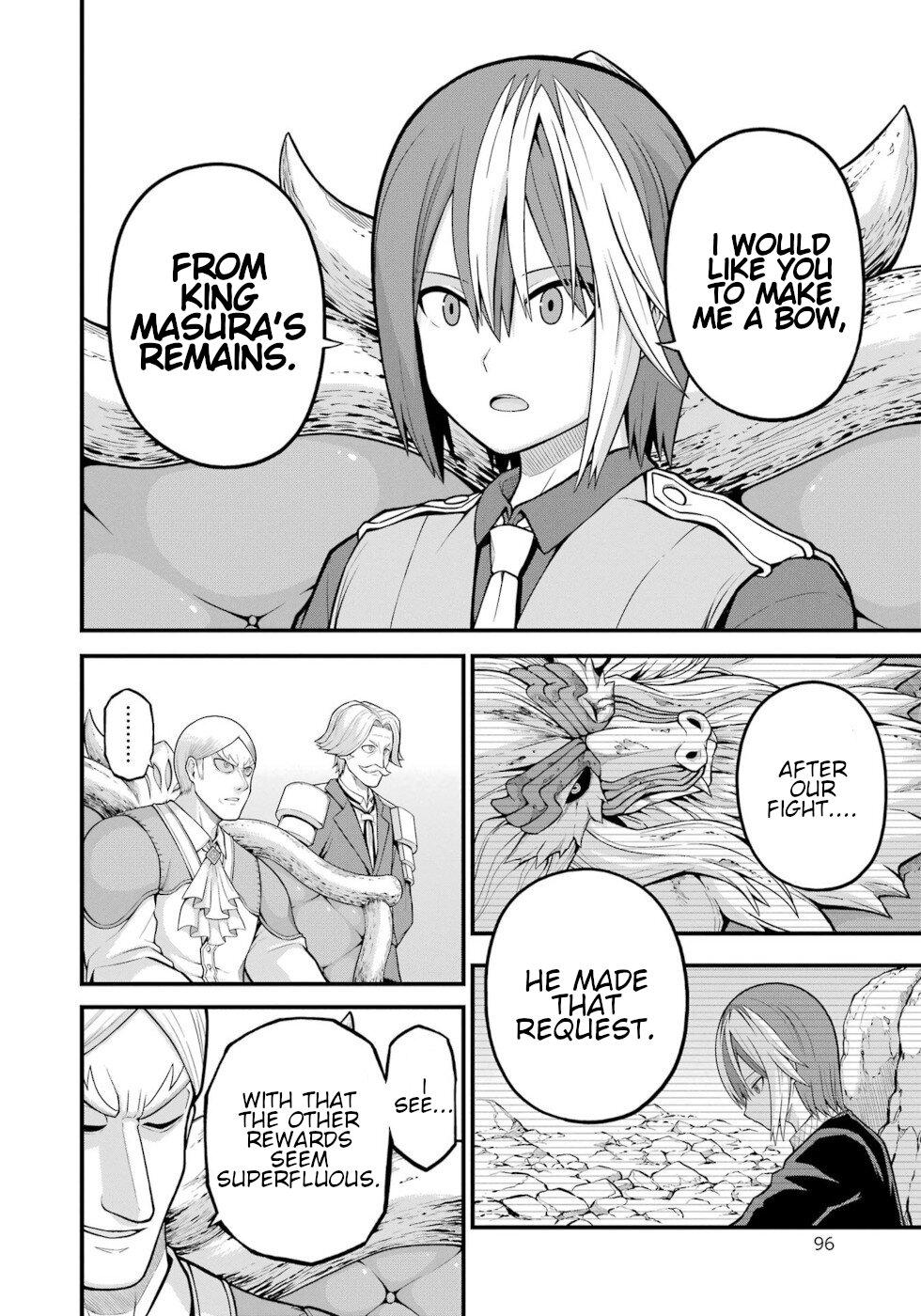 Futoku no Guild Chap 57 - Next Chap 58
