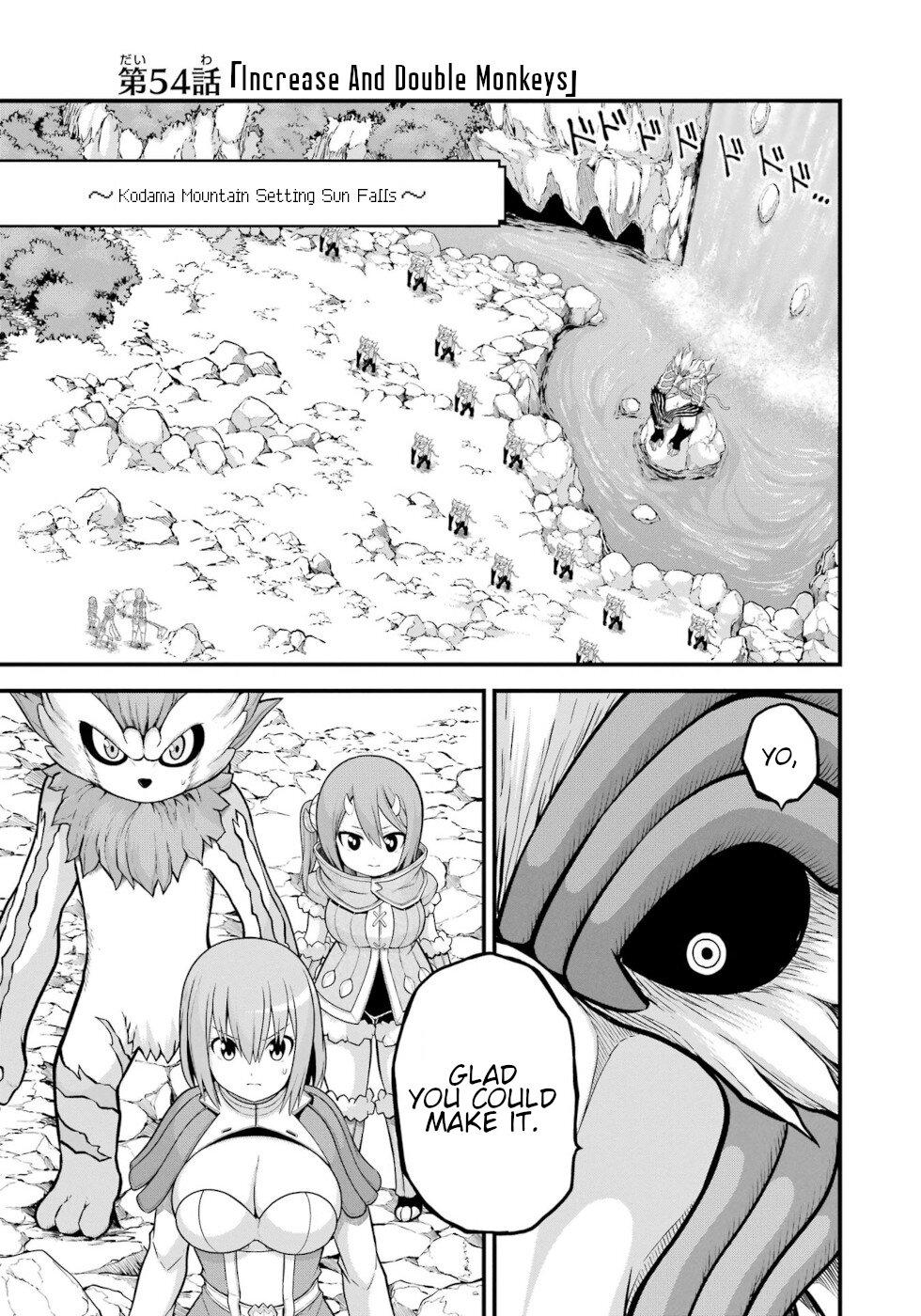 Futoku no Guild Chap 54 - Next Chap 55