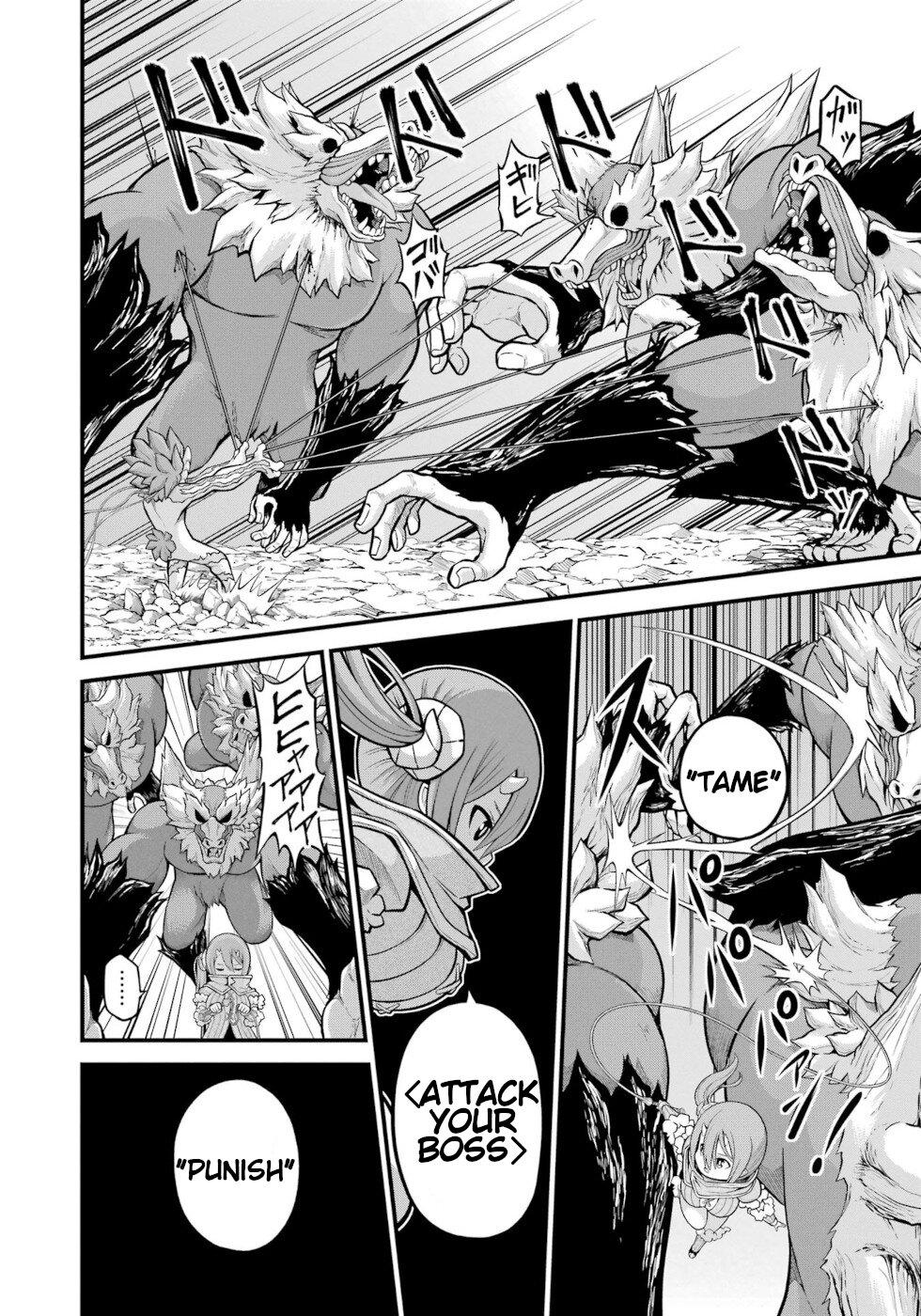 Futoku no Guild Chap 54 - Next Chap 55