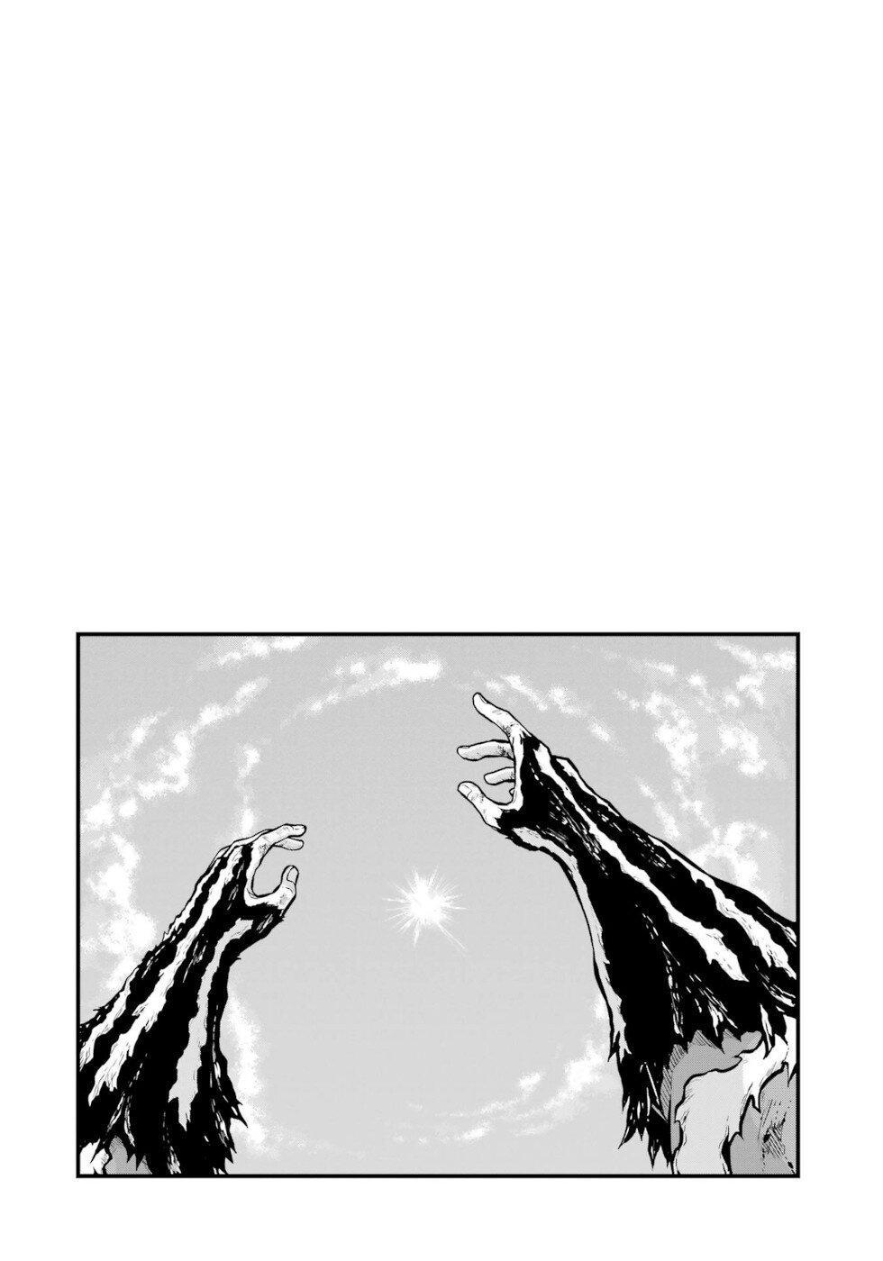 Futoku no Guild Chap 55 - Next Chap 56