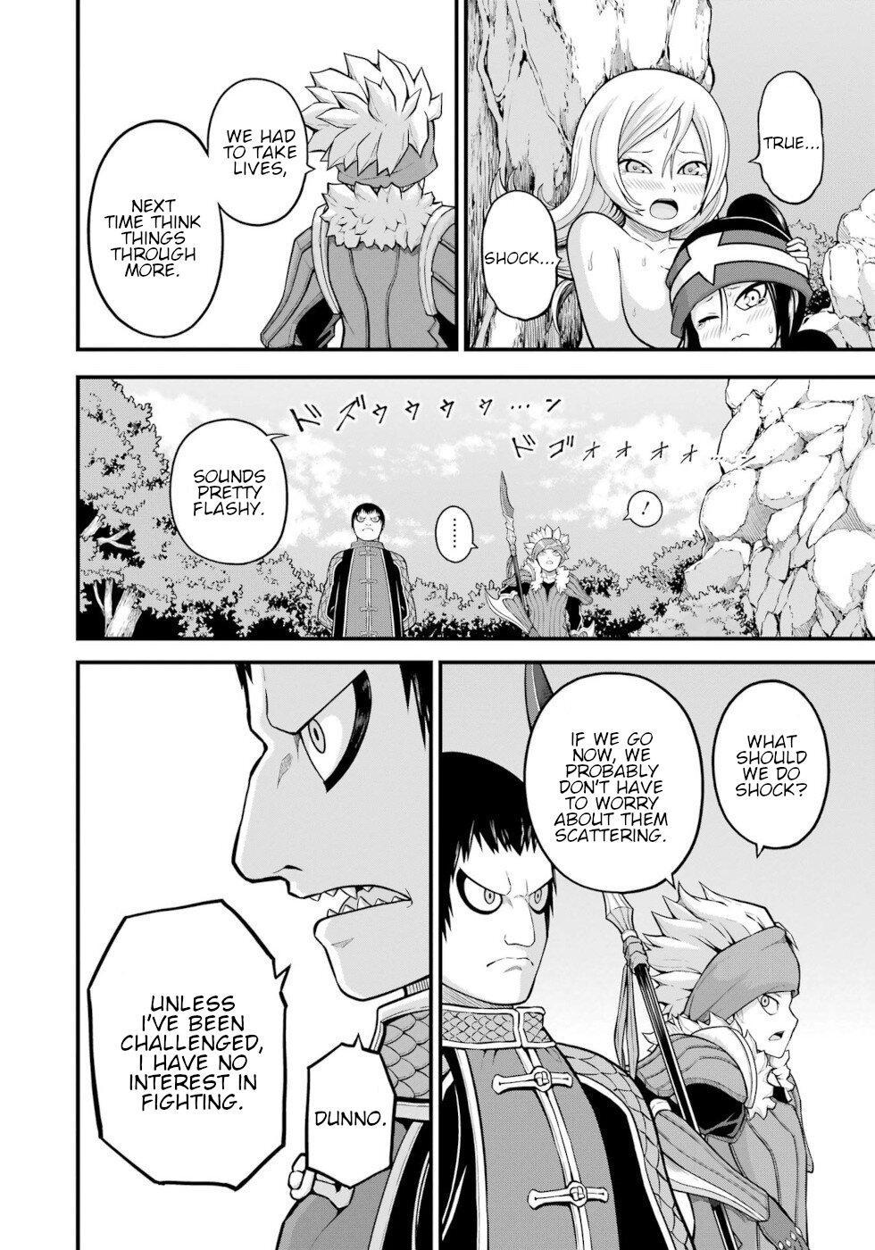 Futoku no Guild Chap 55 - Next Chap 56